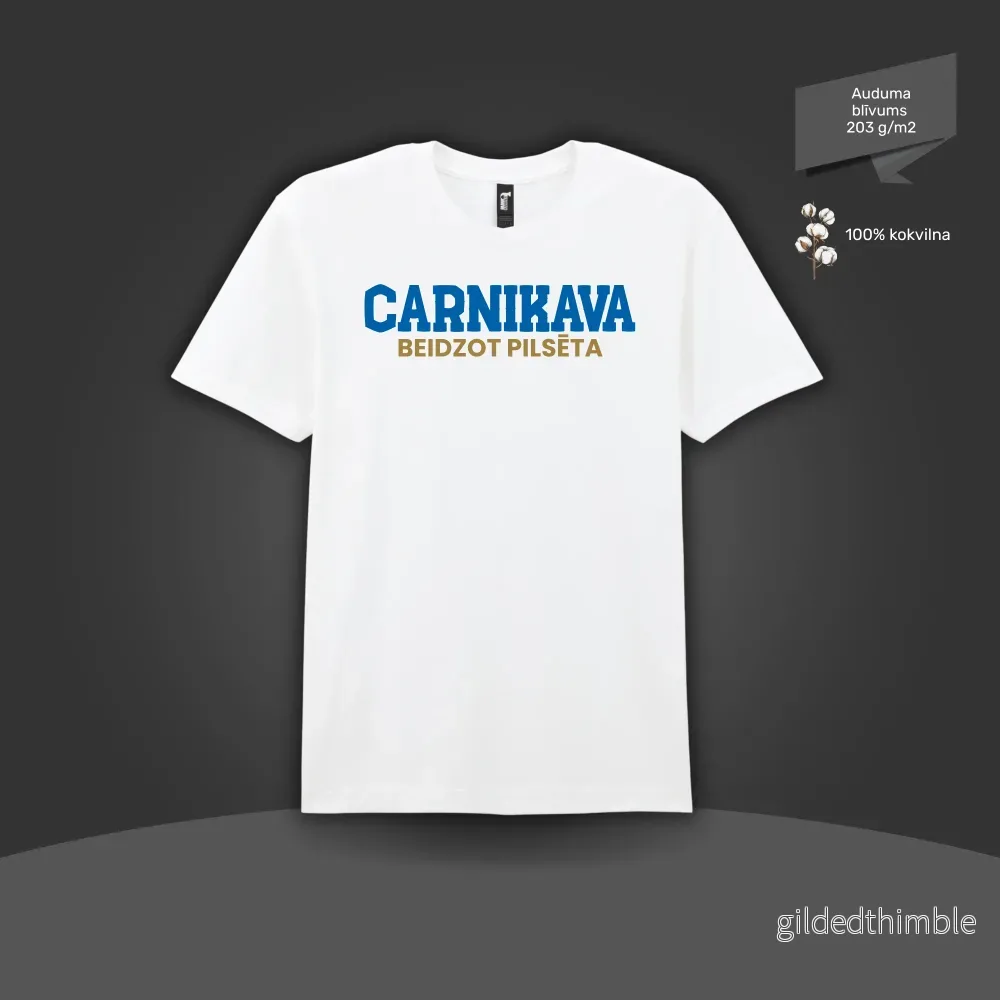 Kokvilnas T-krekls ”Carnikava – beidzot pilsēta” | 4 krāsas Kokvilnas T-krekls ”Carnikava – beidzot pilsēta” | 4 krāsas