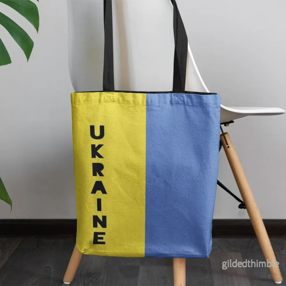 Lina vai kokvilnas auduma maisiņš «Ukraine» | kolekcija «Par Ukrainu» - Bild 3