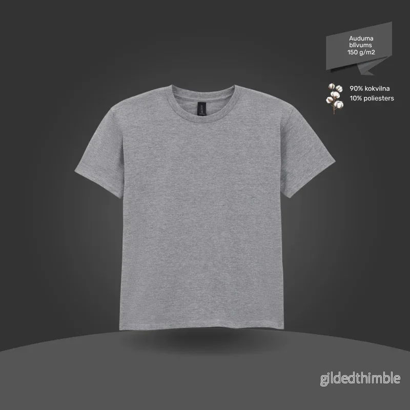 Bērnu T-krekls, pamata modelis | 150 g/m² | Klasiski pelēks