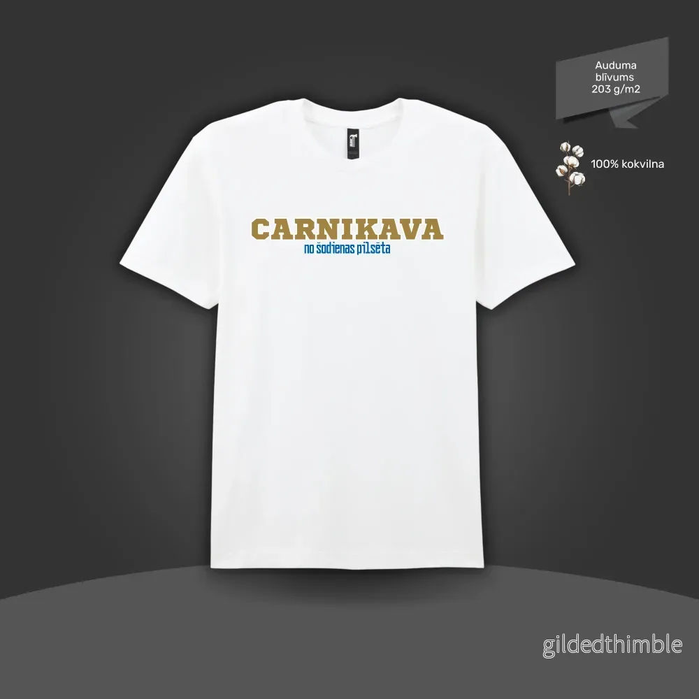 Kokvilnas T-krekls “Carnikava – no šodienas pilsēta” | 4 krāsas Kokvilnas T-krekls “Carnikava – no šodienas pilsēta” | 4 krāsas