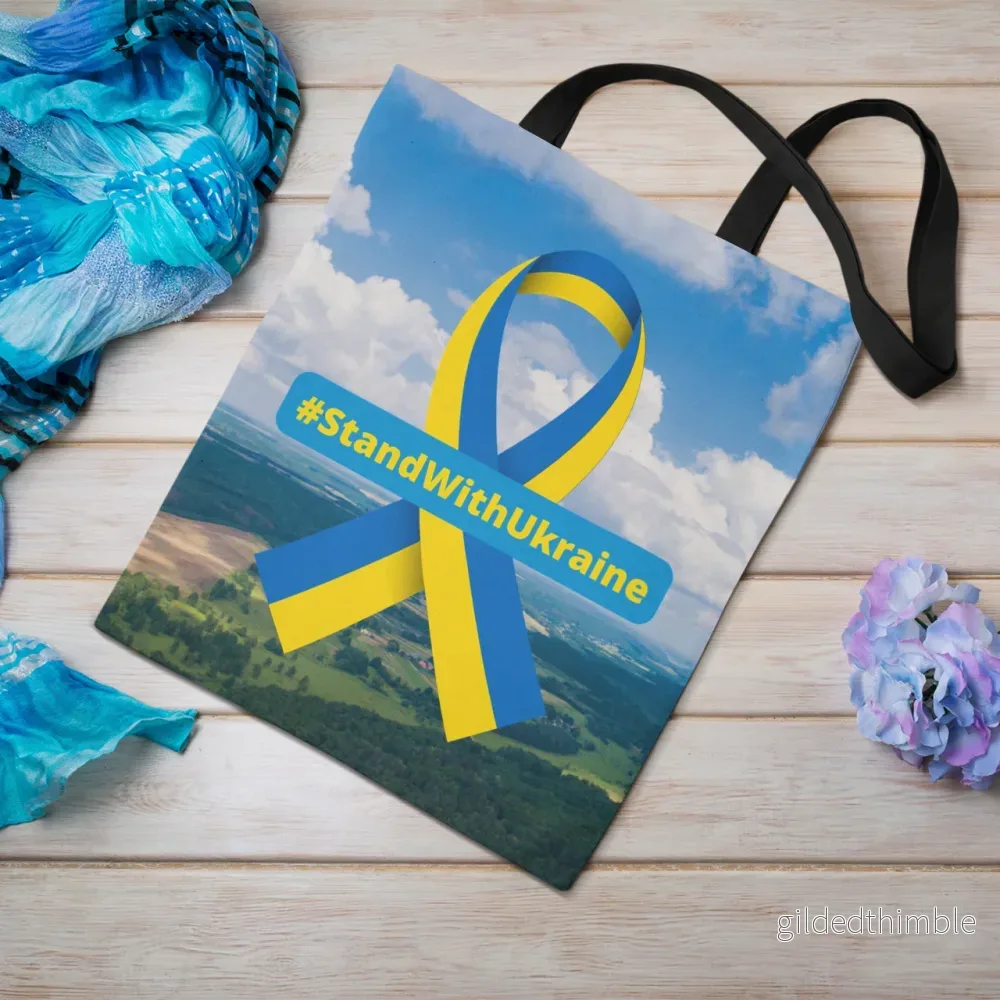Lina vai kokvilnas auduma maisiņš «#StandWithUkraine» | kolekcija «Par Ukrainu»