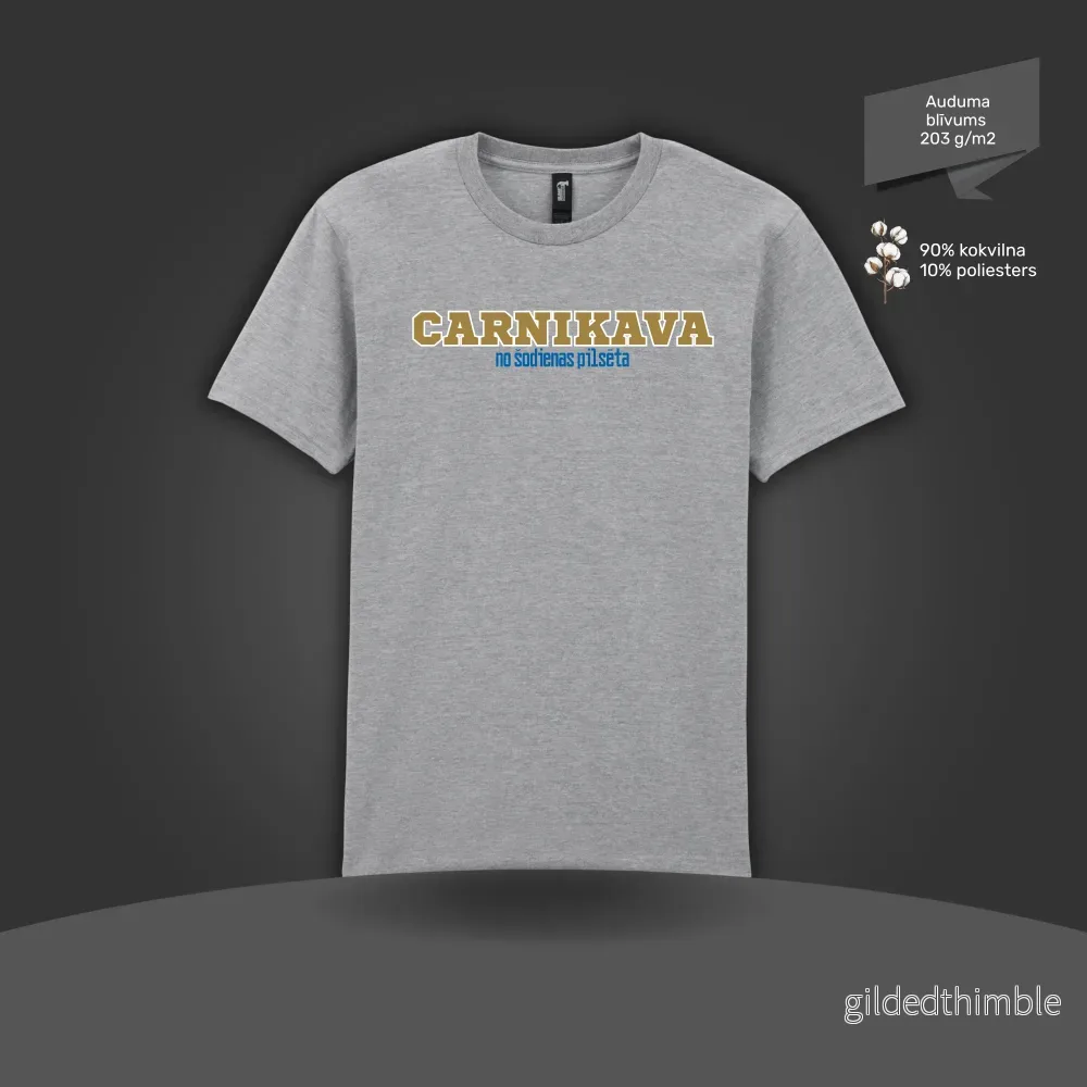 Kokvilnas T-krekls “Carnikava – no šodienas pilsēta” | 4 krāsas - Bild 2